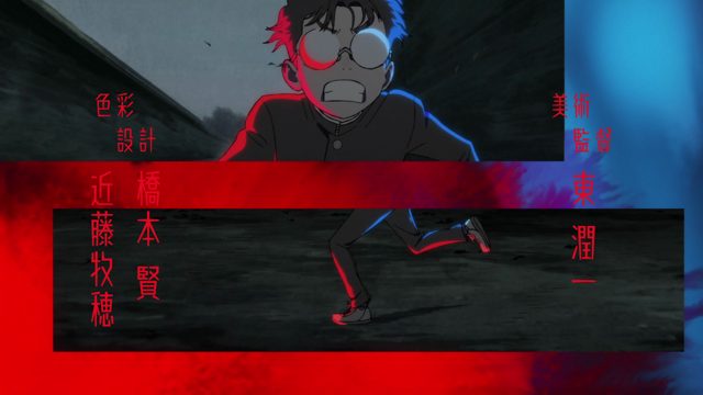 不会放过你
