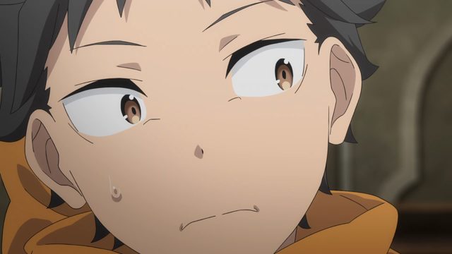 残骸