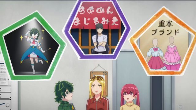 银次