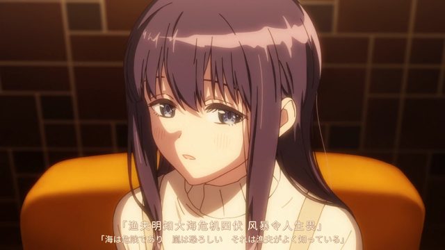 第10話