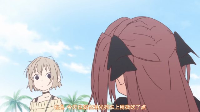 第3話