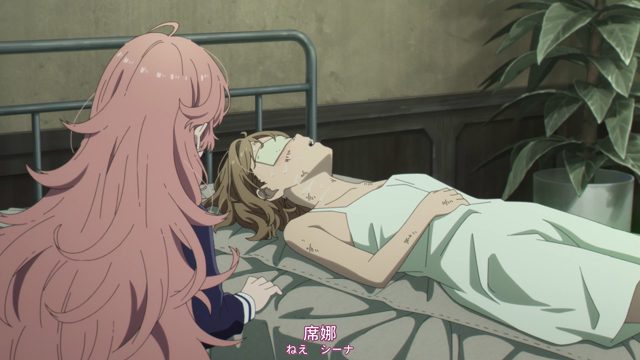 真的很痛喔