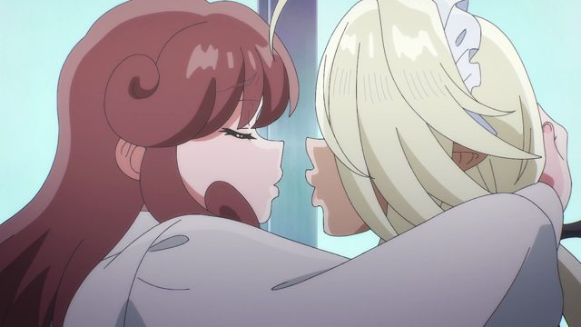 亚美来了