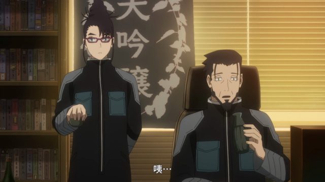 适合者