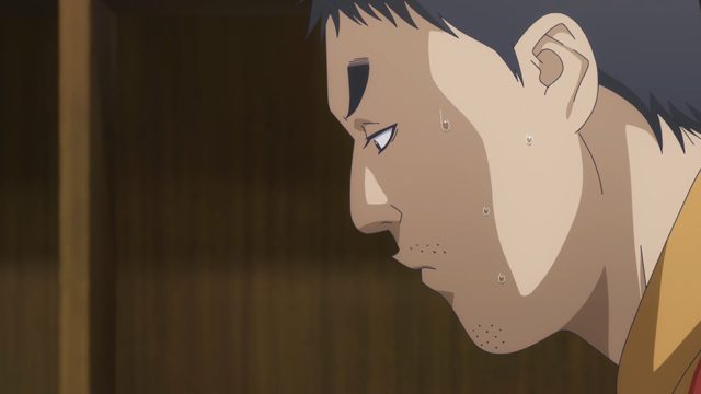 陷阱