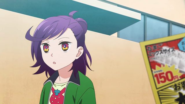 找麻烦真心烦