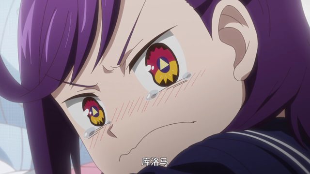 魔法无法无天