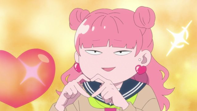 容身之處