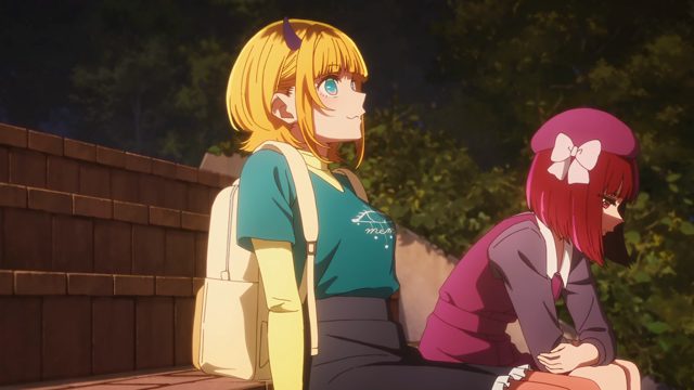 投入