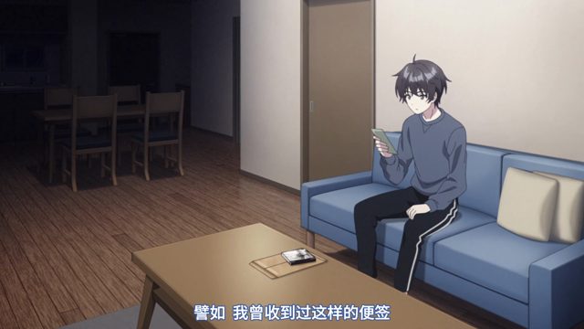 偶尔、梦