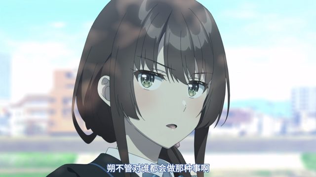 有名字的关系和没有名字的距离