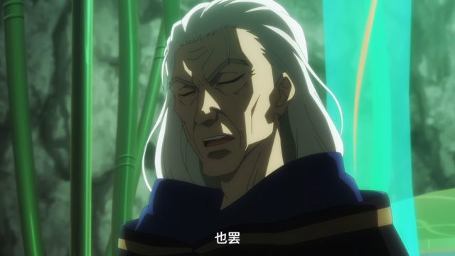 想等结束时再赶过去