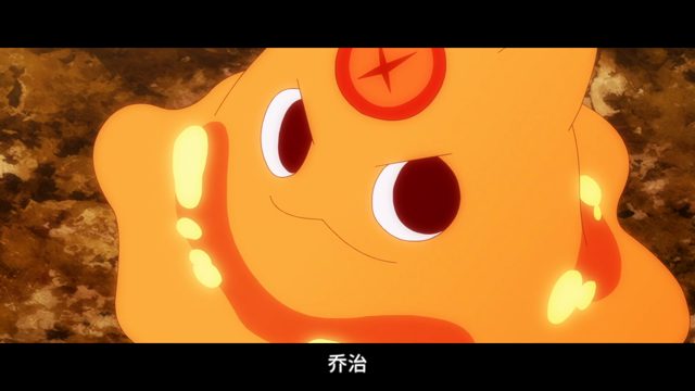 噗妮露升级了！？亲眼确认看看吧！