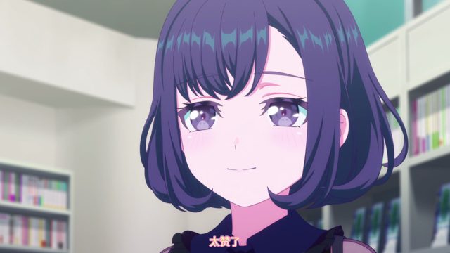 命运