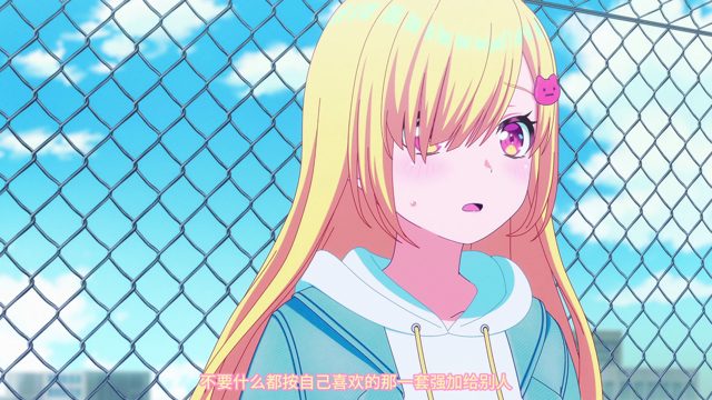 解散