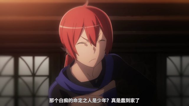 逆袭（复仇）