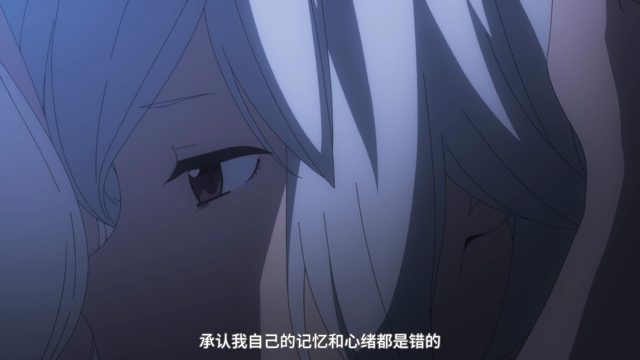 憧憬（贝尔·克朗尼）