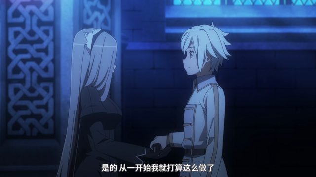 圣火的祭坛（维斯塔）