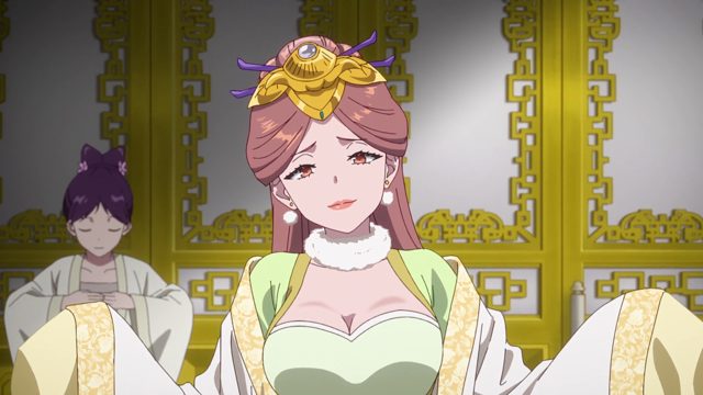 我一定会救您的