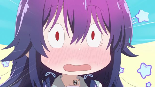 大胆领袖精神