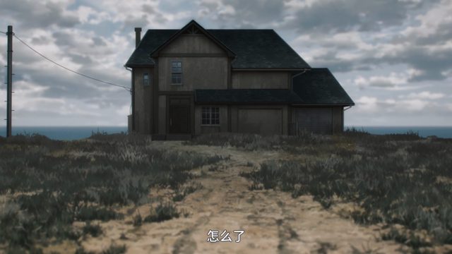 前篇