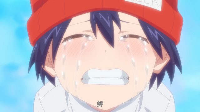 人生写照