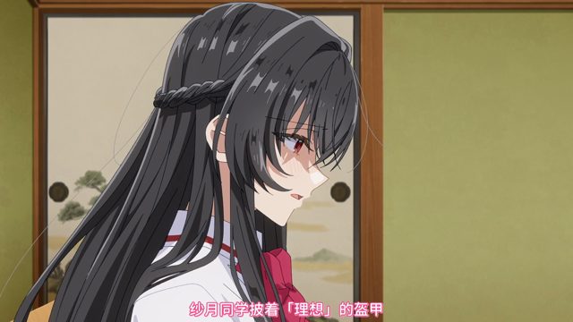 修罗场这种事，怎么挣扎都不行！