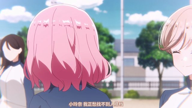 去紫阳花家拜访这种事，不行！
