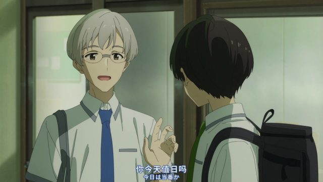 朝云千早使人迷惑