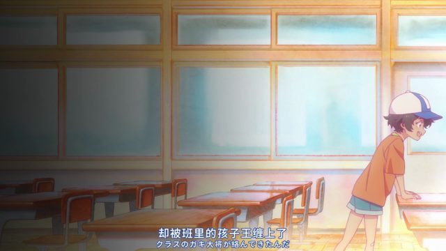 美好结局的另一边