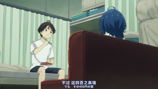为你献上命中注定的败北