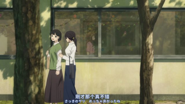 要说再见还太早