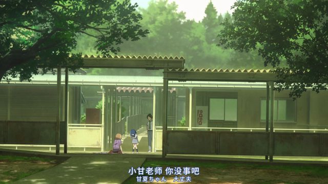 专业青梅竹马八奈见杏菜的败相
