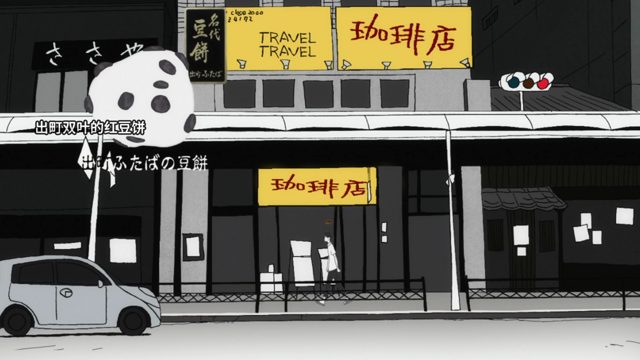 招收弟子