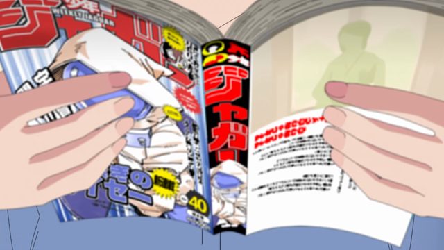 OSHIESHINISSHI 执笔怒涛篇／OSHIESHINISSHI 波澜会场篇