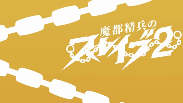 恋之影