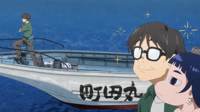 留恋