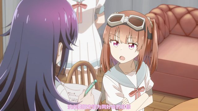星灵感应