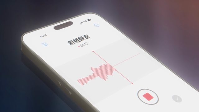 那一天见到你的泪水
