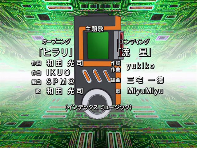 最后决战！再见了打架番长