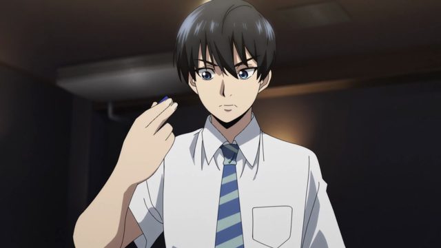 秘密