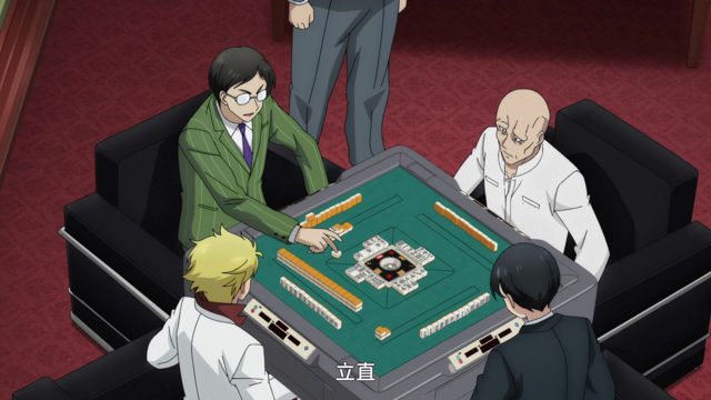 决死