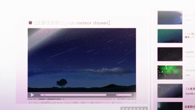 与黑夜擦身而过 [AI翻译]