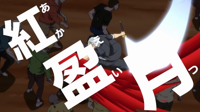 崩坏