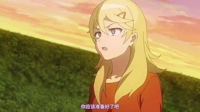 萨尔瓦小姐不疏忽？