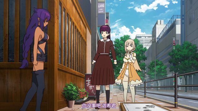 魔王陛下不留情！？