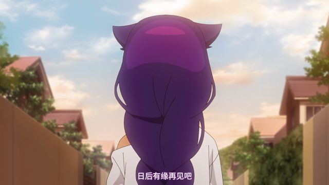 桃乐希小姐不怀疑！