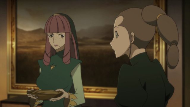 侍女