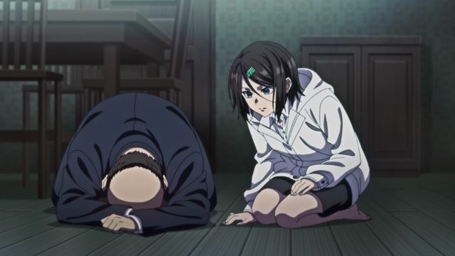 注册处