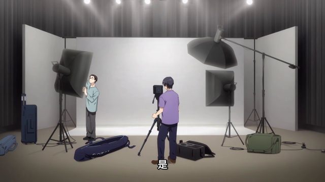 老师的男朋友？